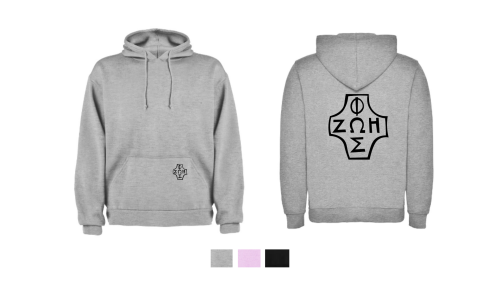Bluza z Foską na kieszeni szara.png